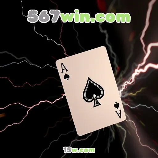 567win.com: Descubra a Revolução dos Jogos Online no Brasil