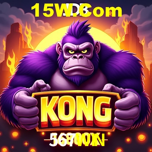 Interface do App 567WIN